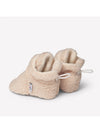 Cosy Borg Pram Slipper